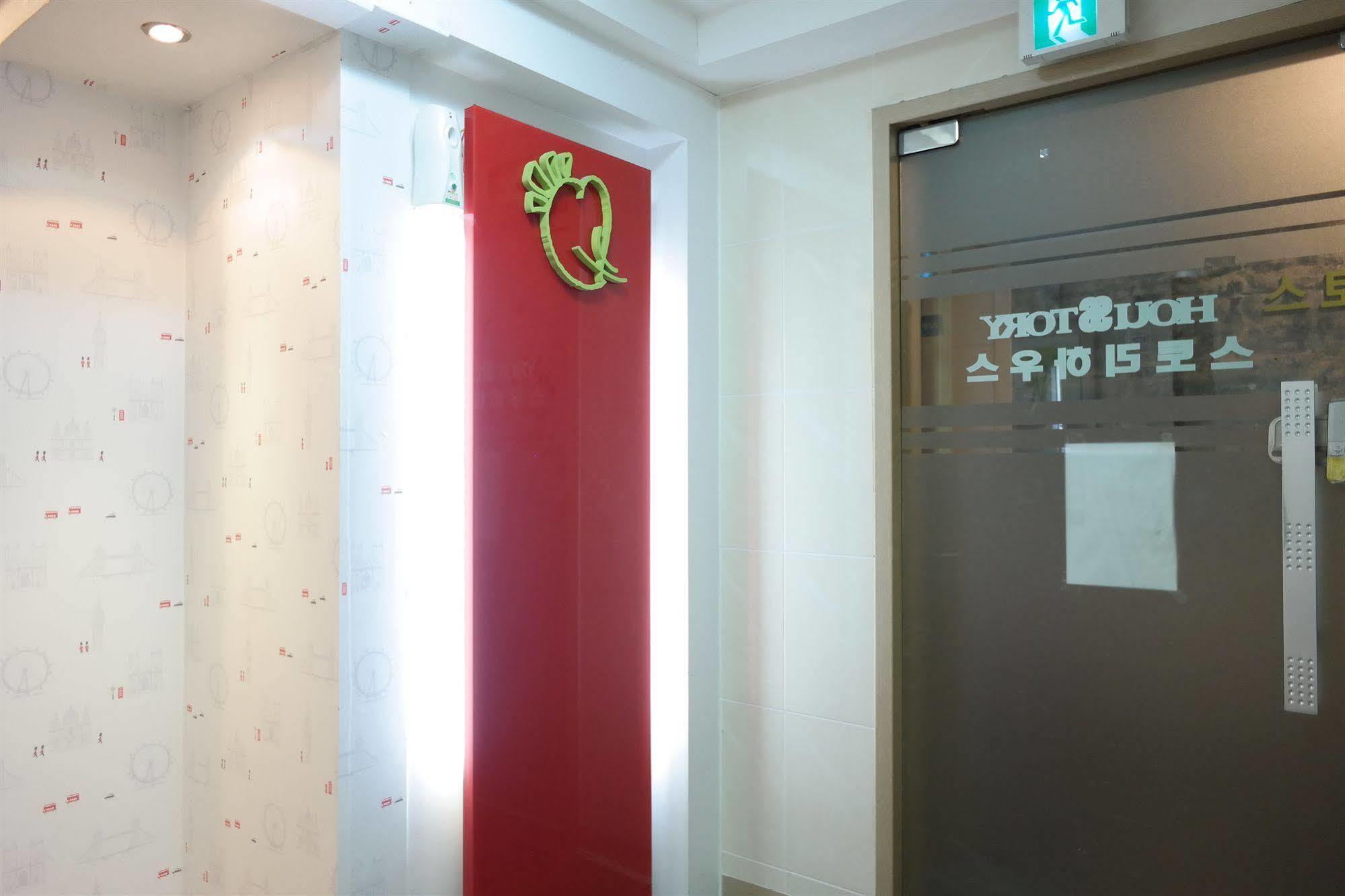 Hotel Storyhouse Myeongdong Soul Exteriér fotografie